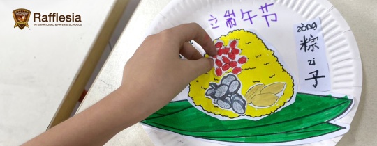 Dragon Boat Festival Highlights