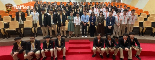 Private School