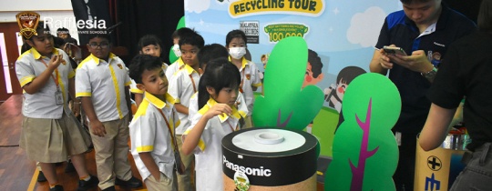 International School