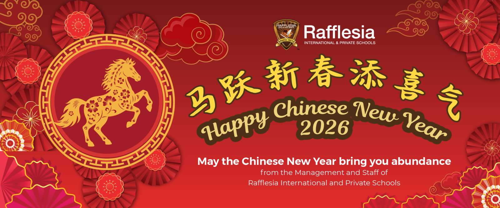 Chinese New Year 2026