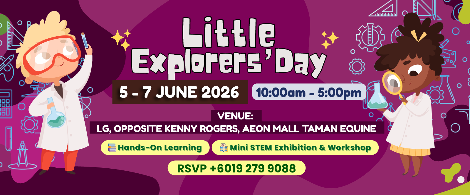 Little Explorer